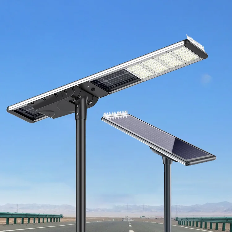 150W სოლარ ქუჩის ნათურა მონოკრისტალური Bifacial მზის პანელით